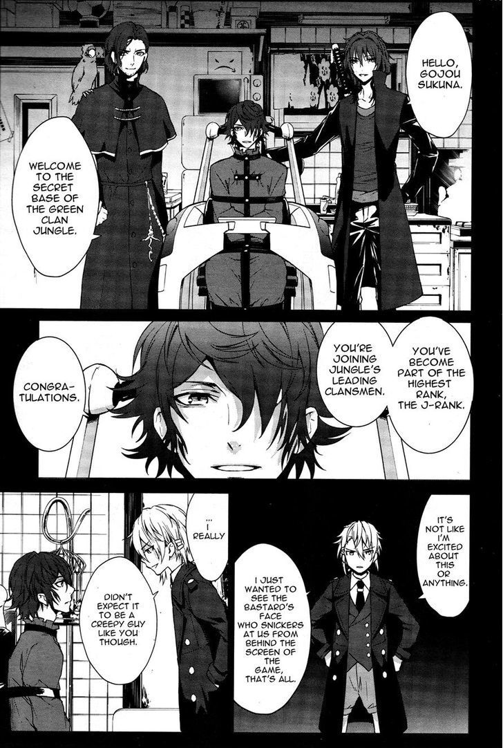 Read K - Dream of Green Manga Online