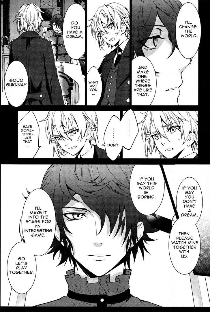 Read K - Dream of Green Manga Online