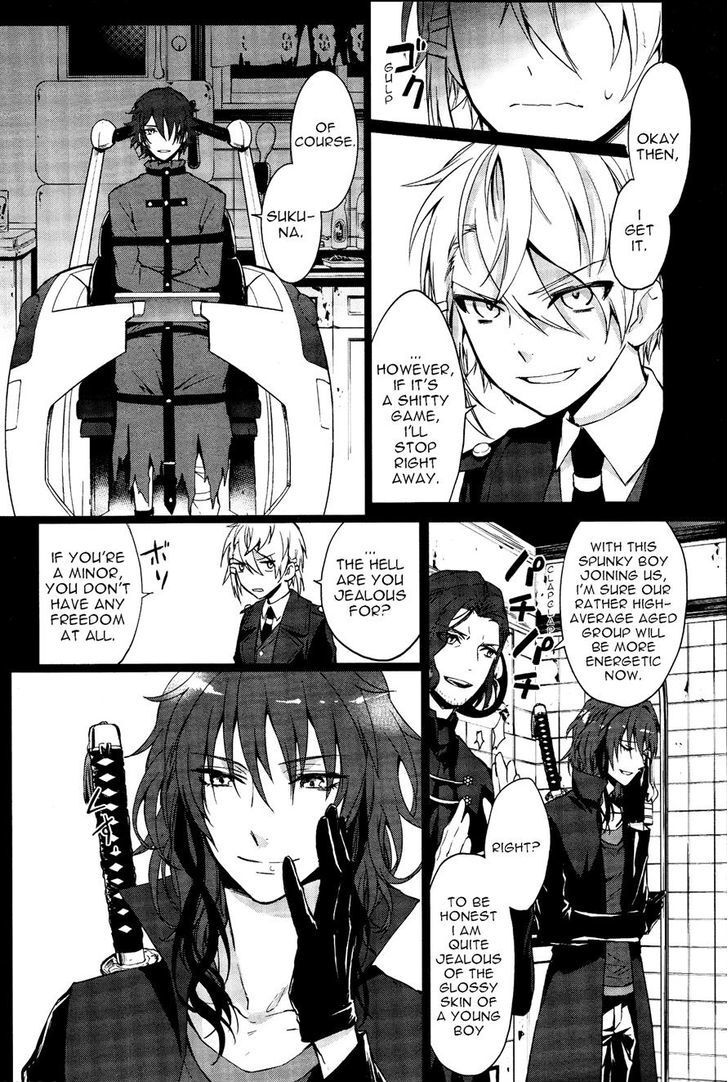 Read K - Dream of Green Manga Online