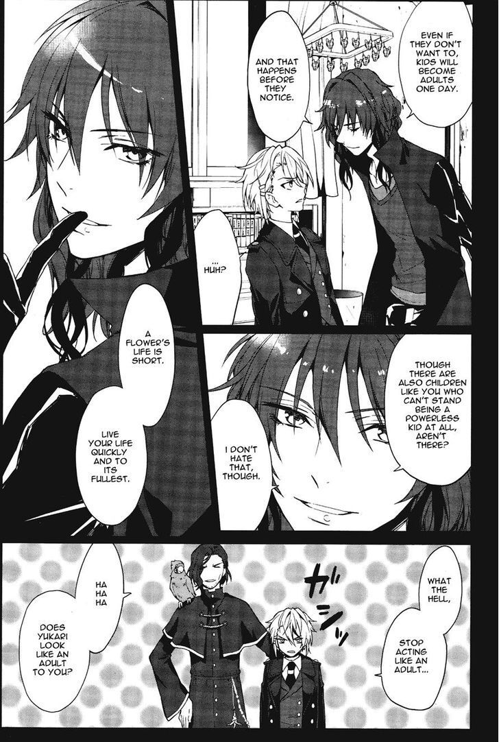 Read K - Dream of Green Manga Online