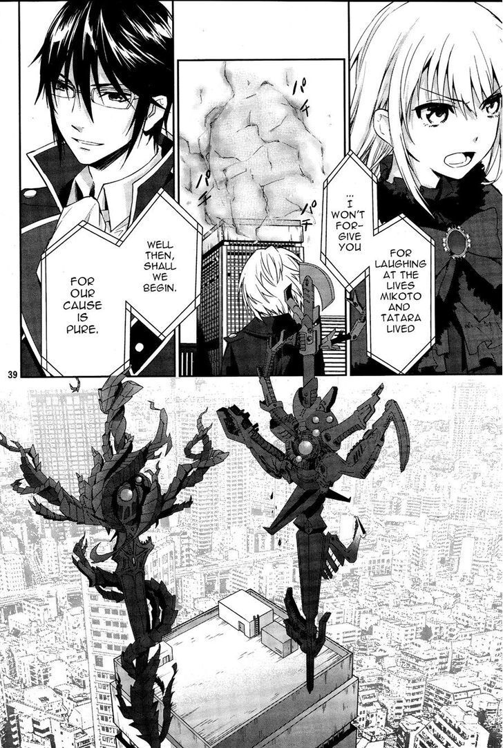 Read K - Dream of Green Manga Online