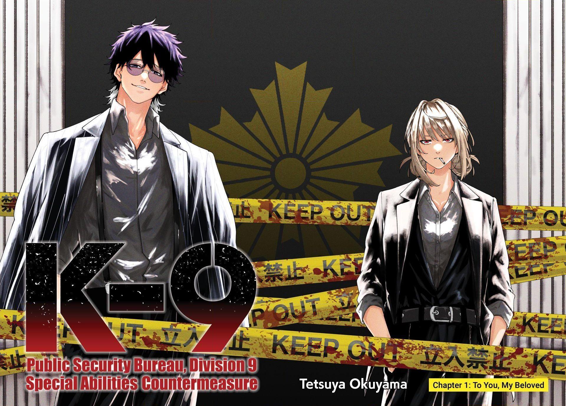 Read K-9- Keishichou Kouanbu Kouan Dai 9-ka Inou Taisaku Gakari Manga Online