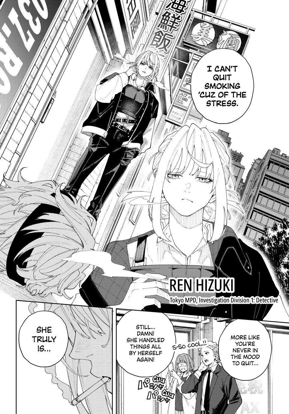 Read K-9- Keishichou Kouanbu Kouan Dai 9-ka Inou Taisaku Gakari Manga Online