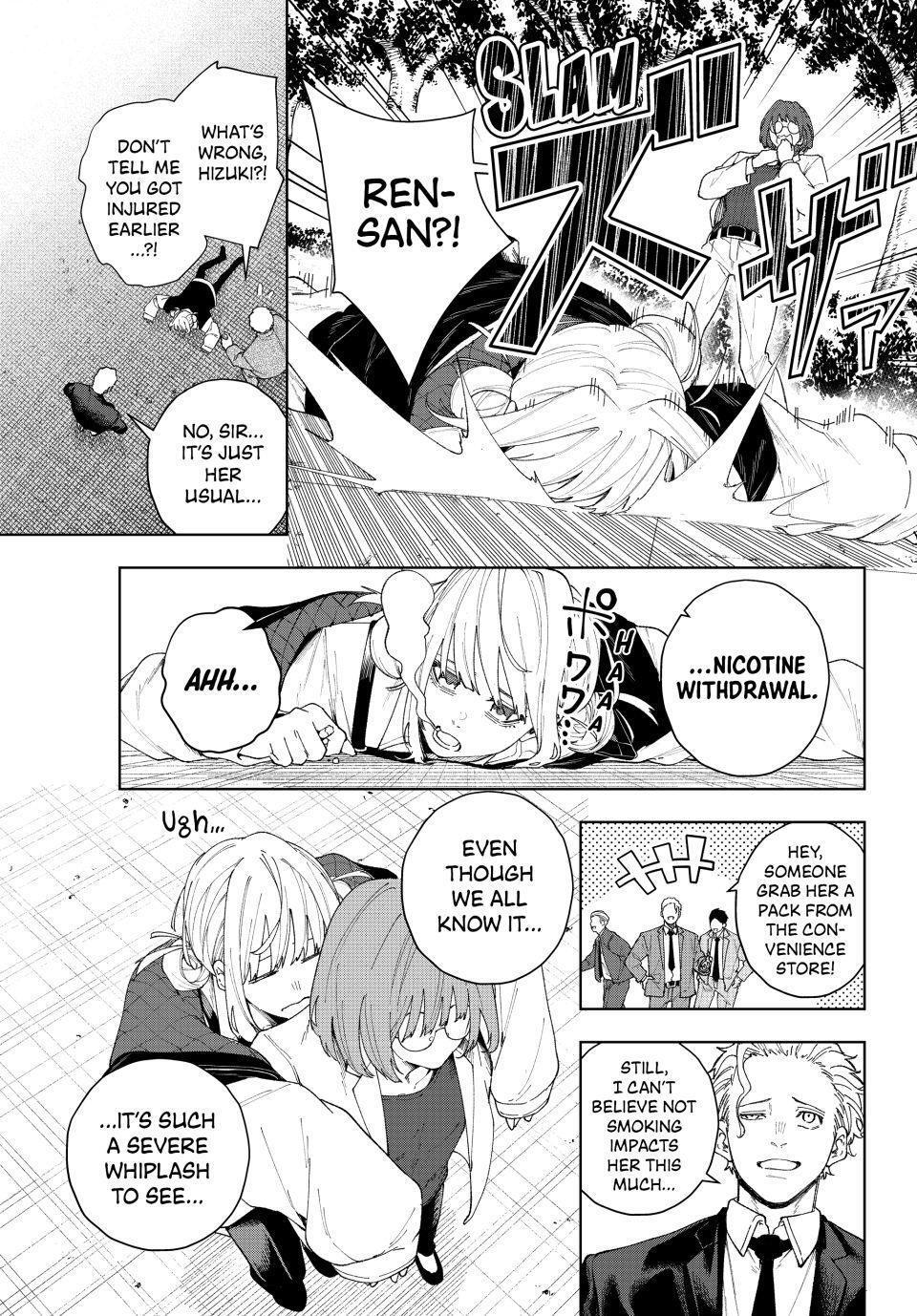 Read K-9- Keishichou Kouanbu Kouan Dai 9-ka Inou Taisaku Gakari Manga Online