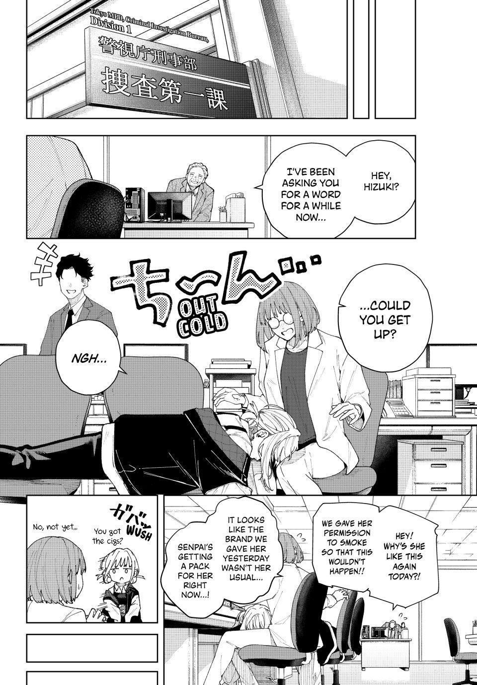 Read K-9- Keishichou Kouanbu Kouan Dai 9-ka Inou Taisaku Gakari Manga Online