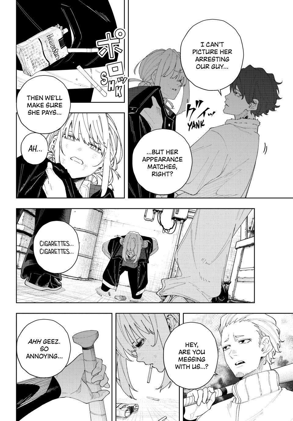 Read K-9- Keishichou Kouanbu Kouan Dai 9-ka Inou Taisaku Gakari Manga Online