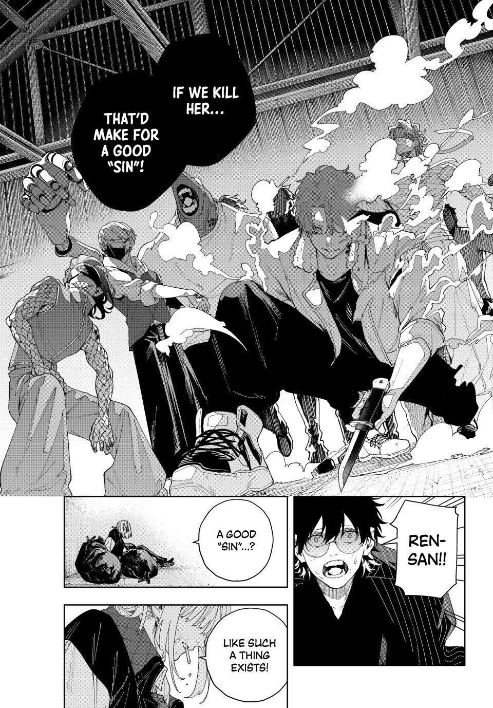 Read K-9- Keishichou Kouanbu Kouan Dai 9-ka Inou Taisaku Gakari Manga Online