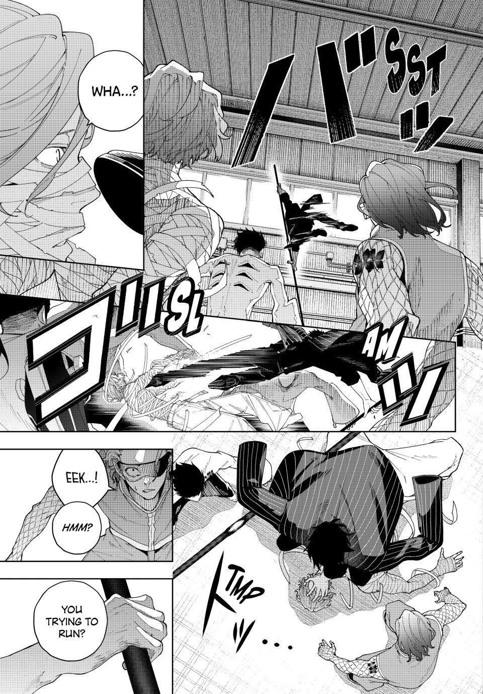 Read K-9- Keishichou Kouanbu Kouan Dai 9-ka Inou Taisaku Gakari Manga Online