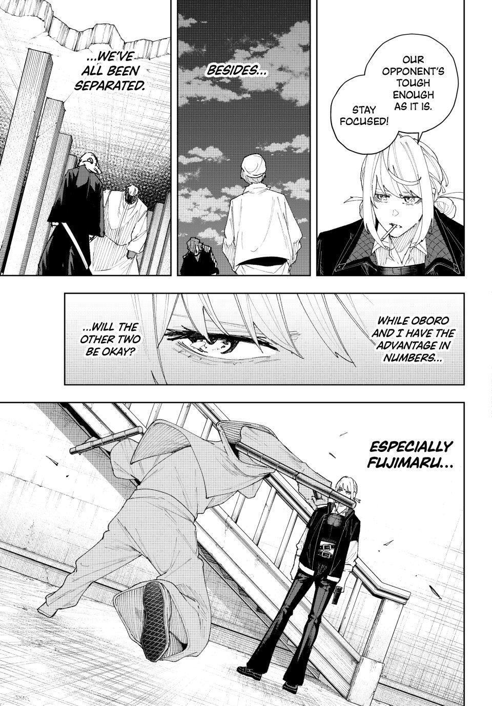 Read K-9- Keishichou Kouanbu Kouan Dai 9-ka Inou Taisaku Gakari Manga Online