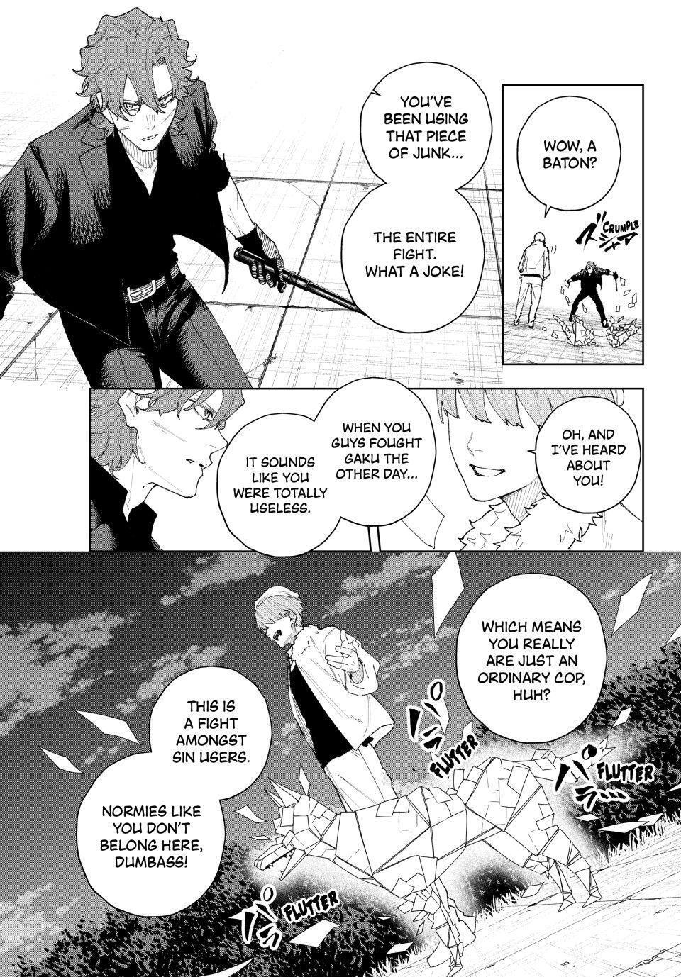 Read K-9- Keishichou Kouanbu Kouan Dai 9-ka Inou Taisaku Gakari Manga Online