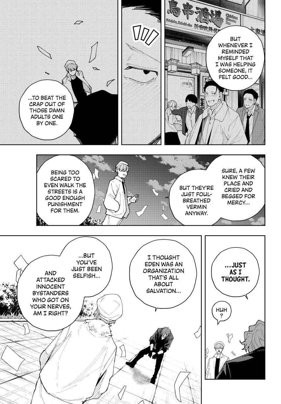 Read K-9- Keishichou Kouanbu Kouan Dai 9-ka Inou Taisaku Gakari Manga Online