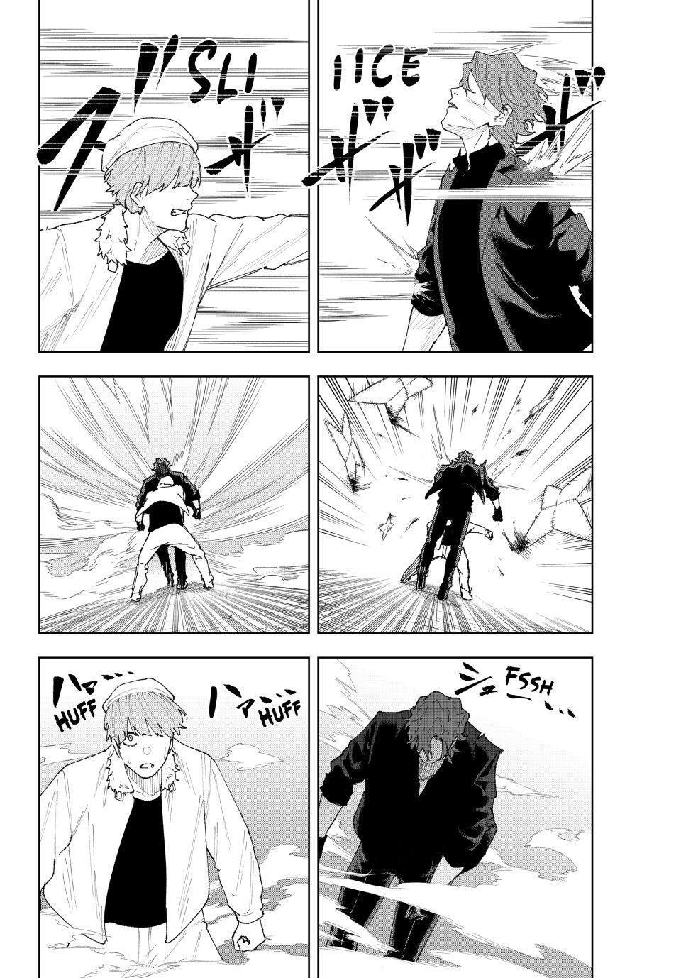 Read K-9- Keishichou Kouanbu Kouan Dai 9-ka Inou Taisaku Gakari Manga Online