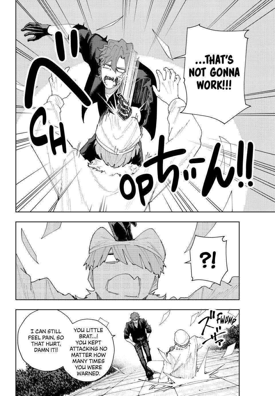 Read K-9- Keishichou Kouanbu Kouan Dai 9-ka Inou Taisaku Gakari Manga Online