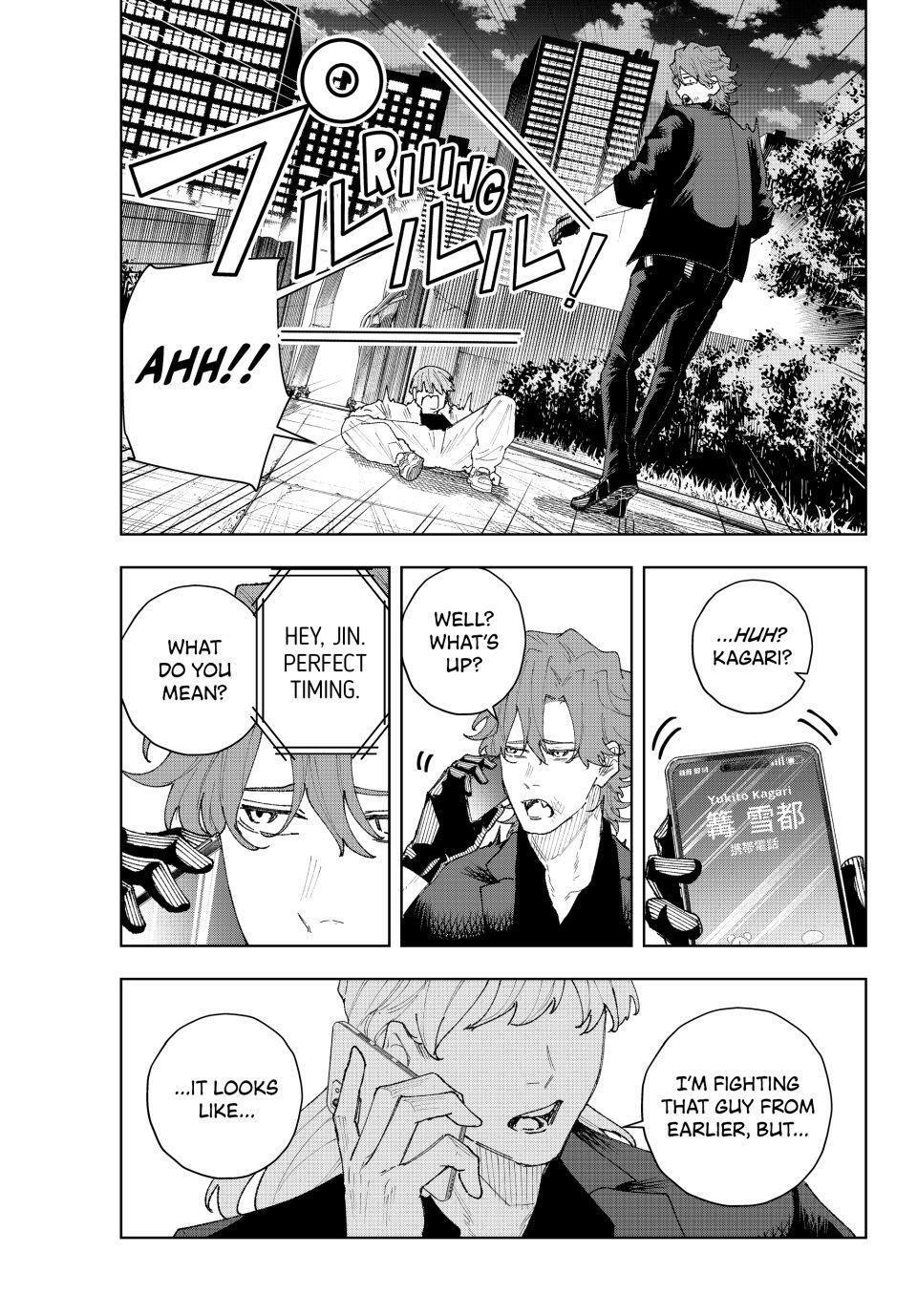 Read K-9- Keishichou Kouanbu Kouan Dai 9-ka Inou Taisaku Gakari Manga Online
