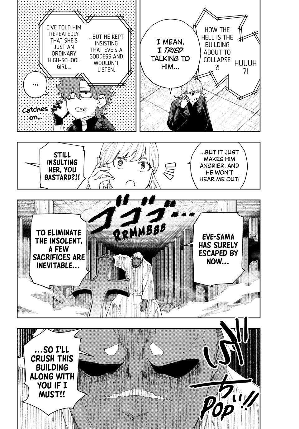 Read K-9- Keishichou Kouanbu Kouan Dai 9-ka Inou Taisaku Gakari Manga Online