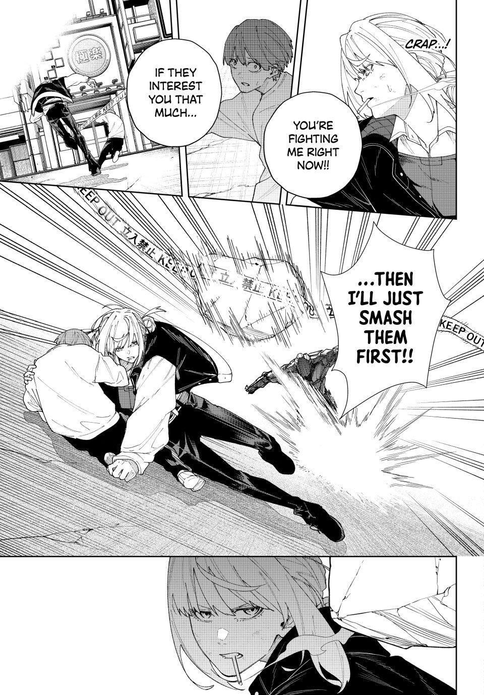 Read K-9- Keishichou Kouanbu Kouan Dai 9-ka Inou Taisaku Gakari Manga Online