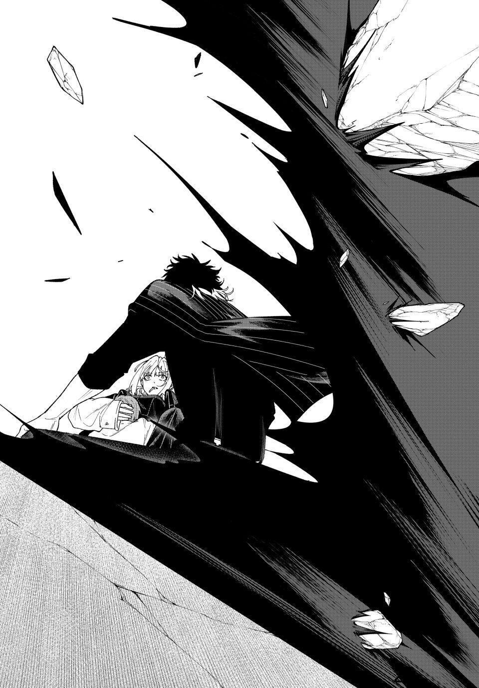 Read K-9- Keishichou Kouanbu Kouan Dai 9-ka Inou Taisaku Gakari Manga Online