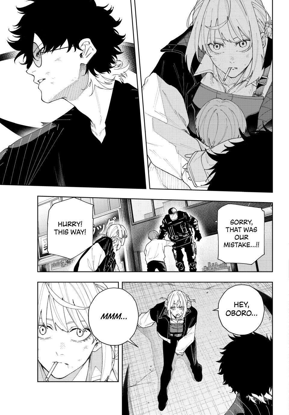 Read K-9- Keishichou Kouanbu Kouan Dai 9-ka Inou Taisaku Gakari Manga Online