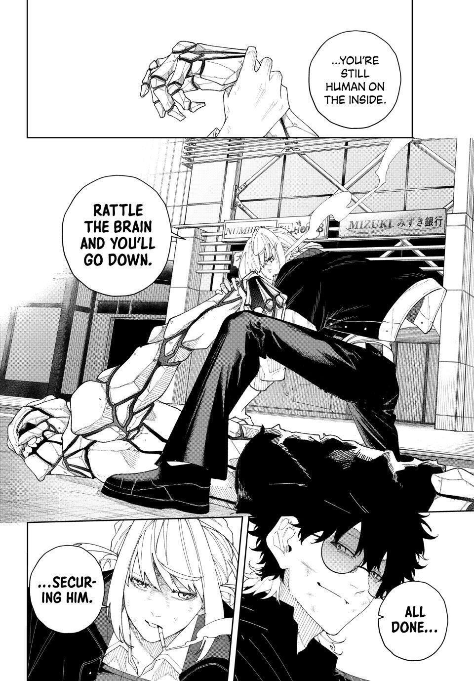 Read K-9- Keishichou Kouanbu Kouan Dai 9-ka Inou Taisaku Gakari Manga Online