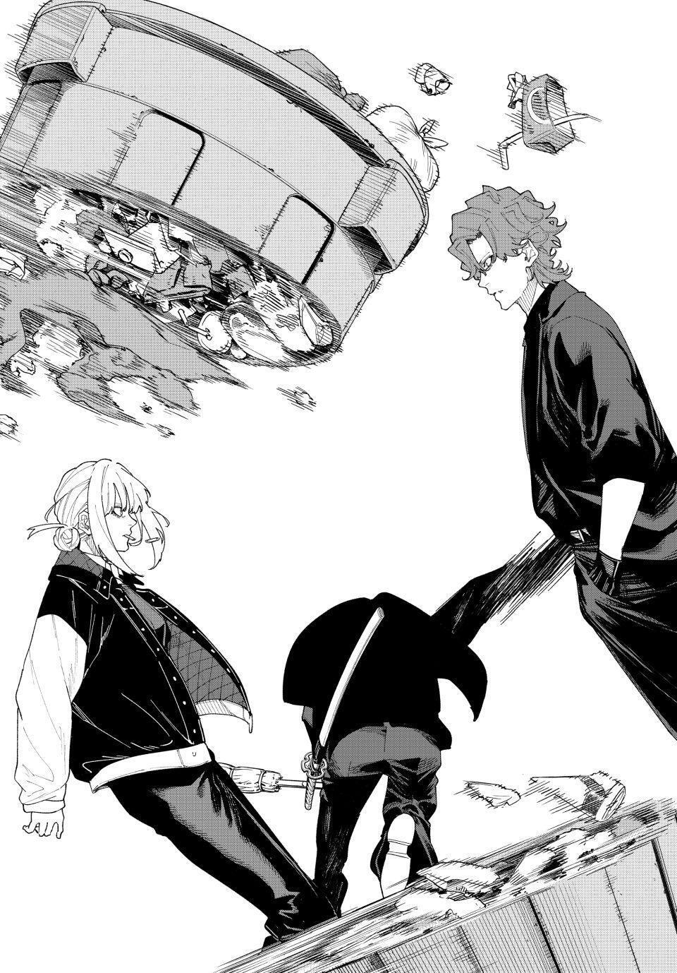 Read K-9- Keishichou Kouanbu Kouan Dai 9-ka Inou Taisaku Gakari Manga Online