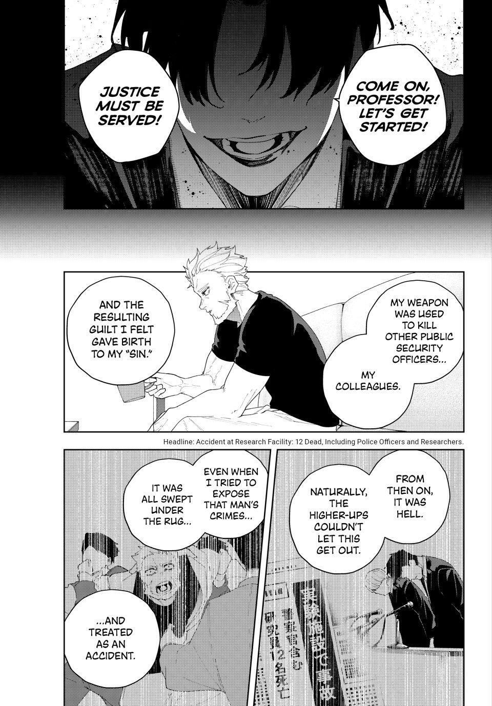 Read K-9- Keishichou Kouanbu Kouan Dai 9-ka Inou Taisaku Gakari Manga Online