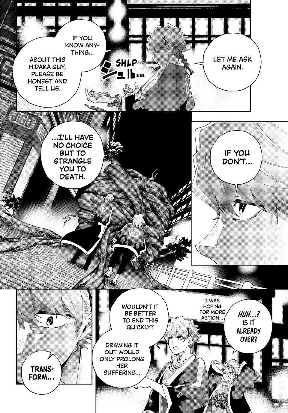 Read K-9- Keishichou Kouanbu Kouan Dai 9-ka Inou Taisaku Gakari Manga Online