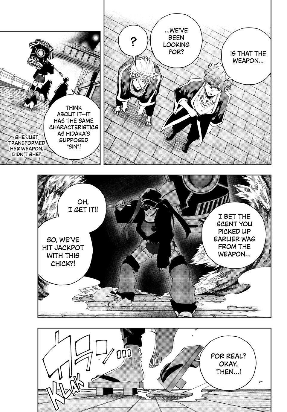 Read K-9- Keishichou Kouanbu Kouan Dai 9-ka Inou Taisaku Gakari Manga Online