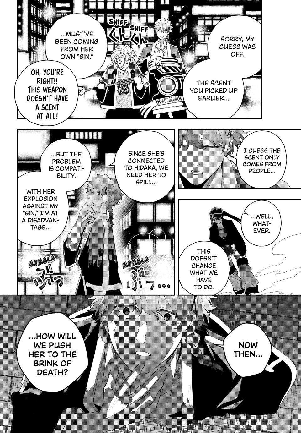 Read K-9- Keishichou Kouanbu Kouan Dai 9-ka Inou Taisaku Gakari Manga Online