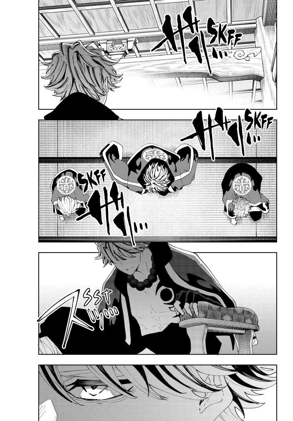 Read K-9- Keishichou Kouanbu Kouan Dai 9-ka Inou Taisaku Gakari Manga Online
