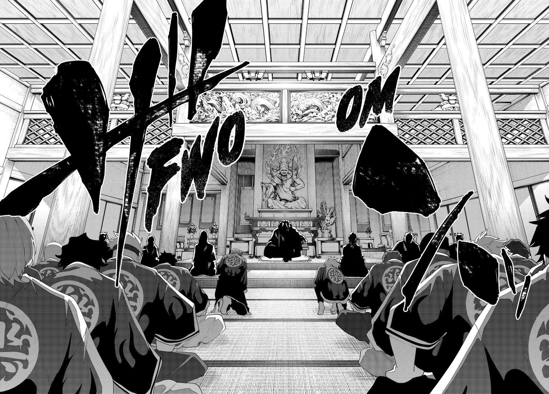 Read K-9- Keishichou Kouanbu Kouan Dai 9-ka Inou Taisaku Gakari Manga Online