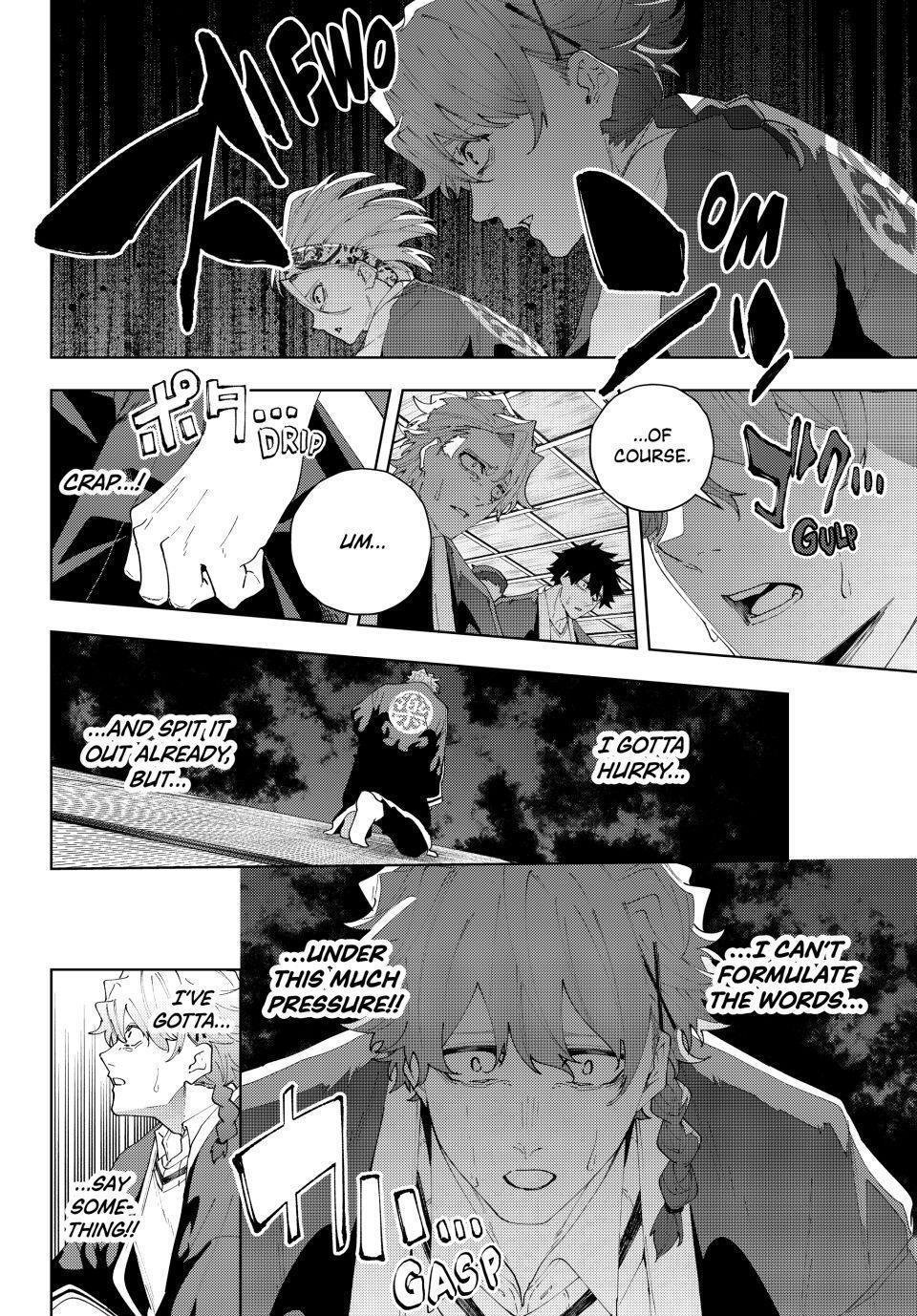 Read K-9- Keishichou Kouanbu Kouan Dai 9-ka Inou Taisaku Gakari Manga Online