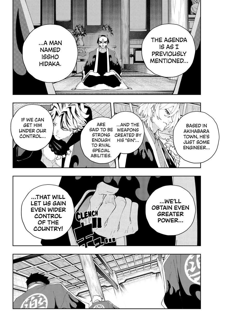 Read K-9- Keishichou Kouanbu Kouan Dai 9-ka Inou Taisaku Gakari Manga Online