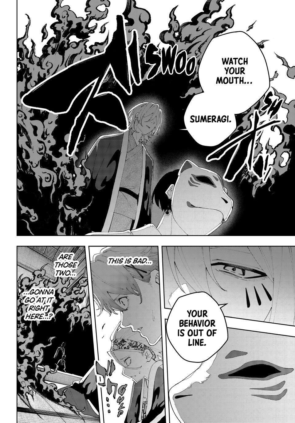 Read K-9- Keishichou Kouanbu Kouan Dai 9-ka Inou Taisaku Gakari Manga Online