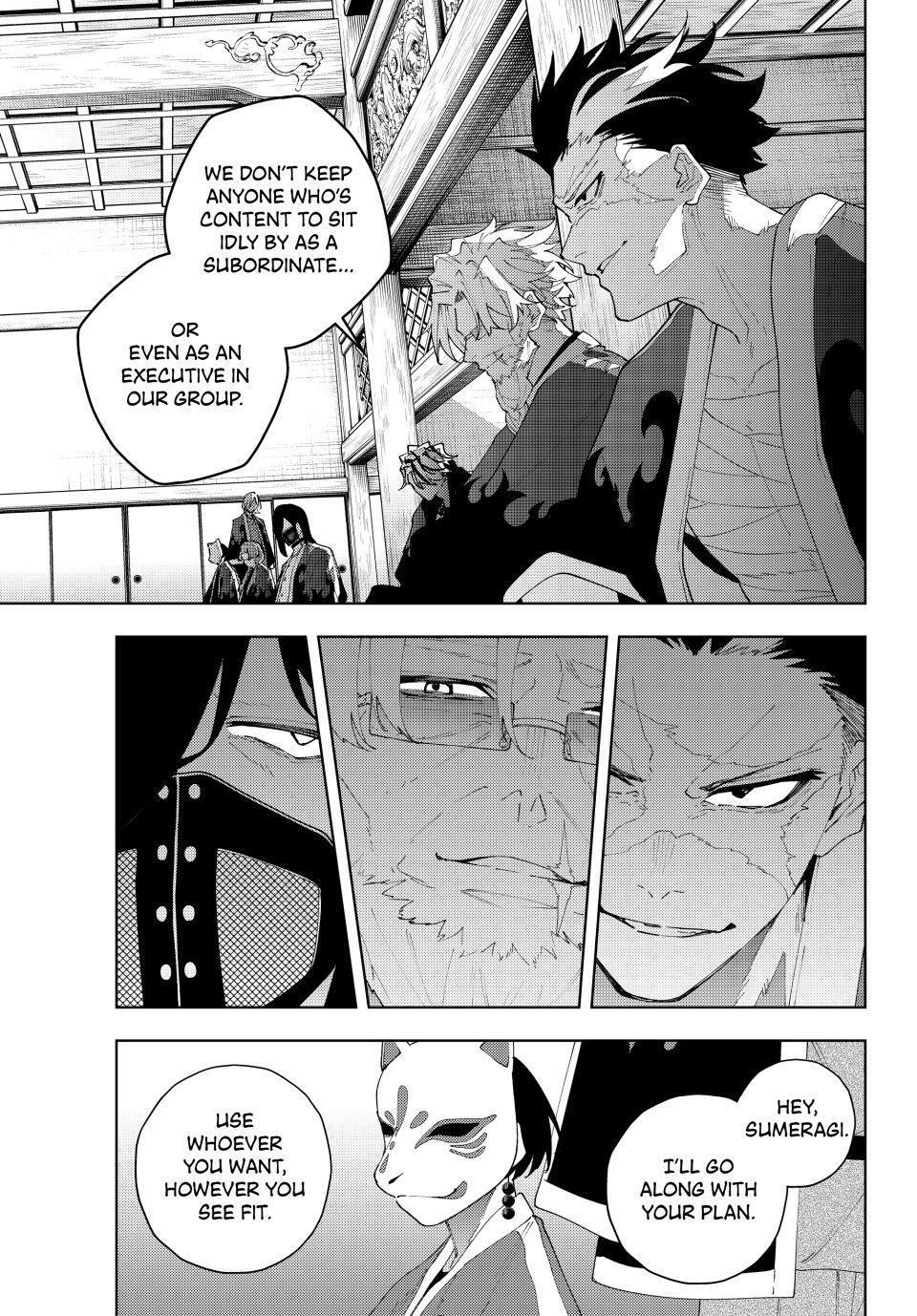 Read K-9- Keishichou Kouanbu Kouan Dai 9-ka Inou Taisaku Gakari Manga Online