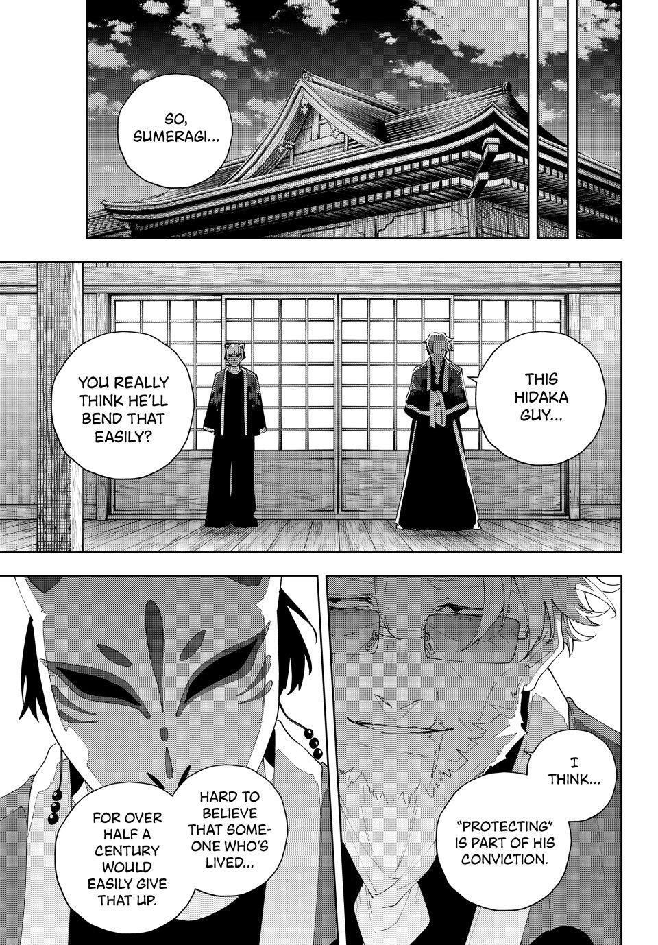 Read K-9- Keishichou Kouanbu Kouan Dai 9-ka Inou Taisaku Gakari Manga Online