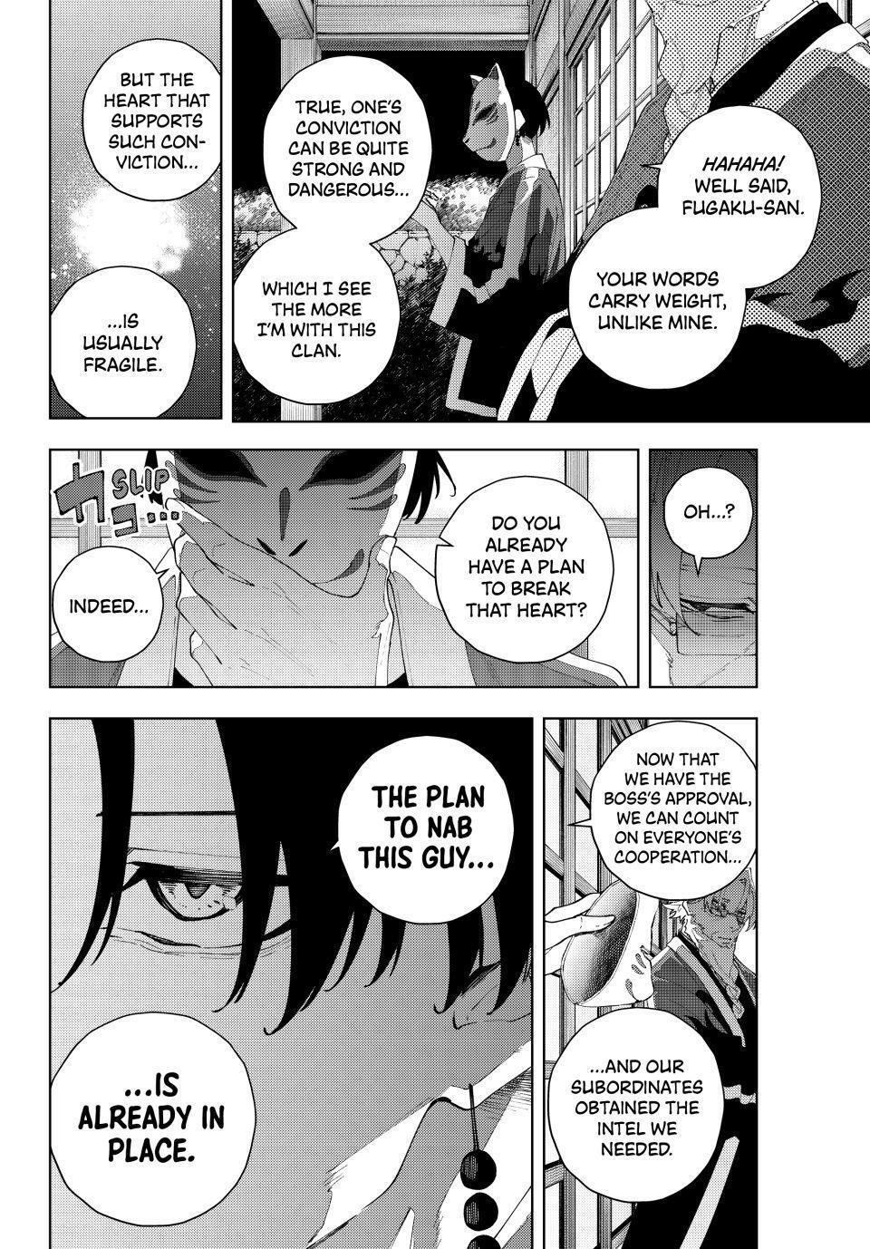 Read K-9- Keishichou Kouanbu Kouan Dai 9-ka Inou Taisaku Gakari Manga Online