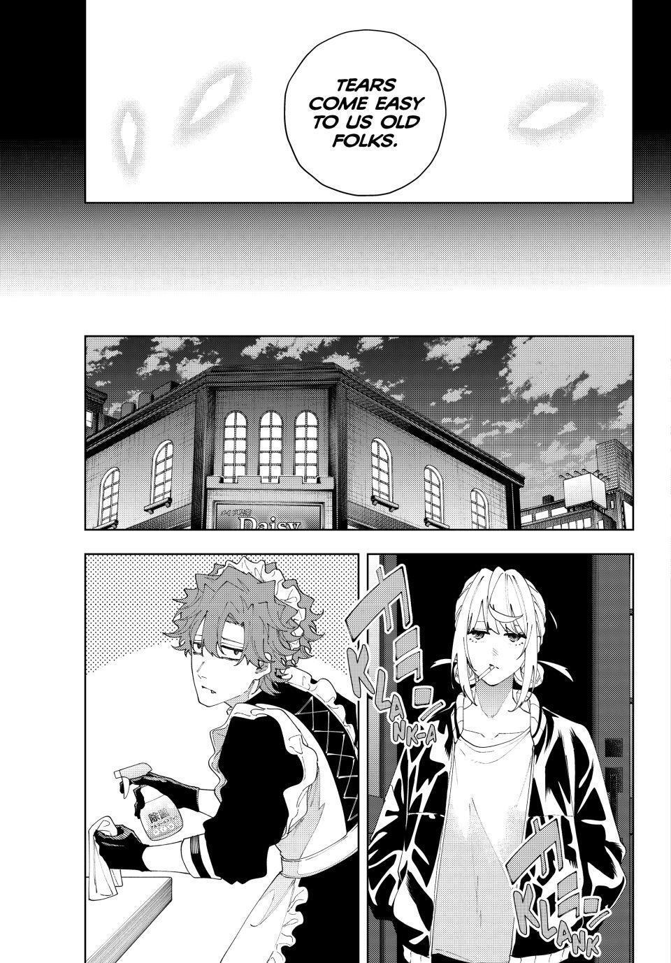 Read K-9- Keishichou Kouanbu Kouan Dai 9-ka Inou Taisaku Gakari Manga Online