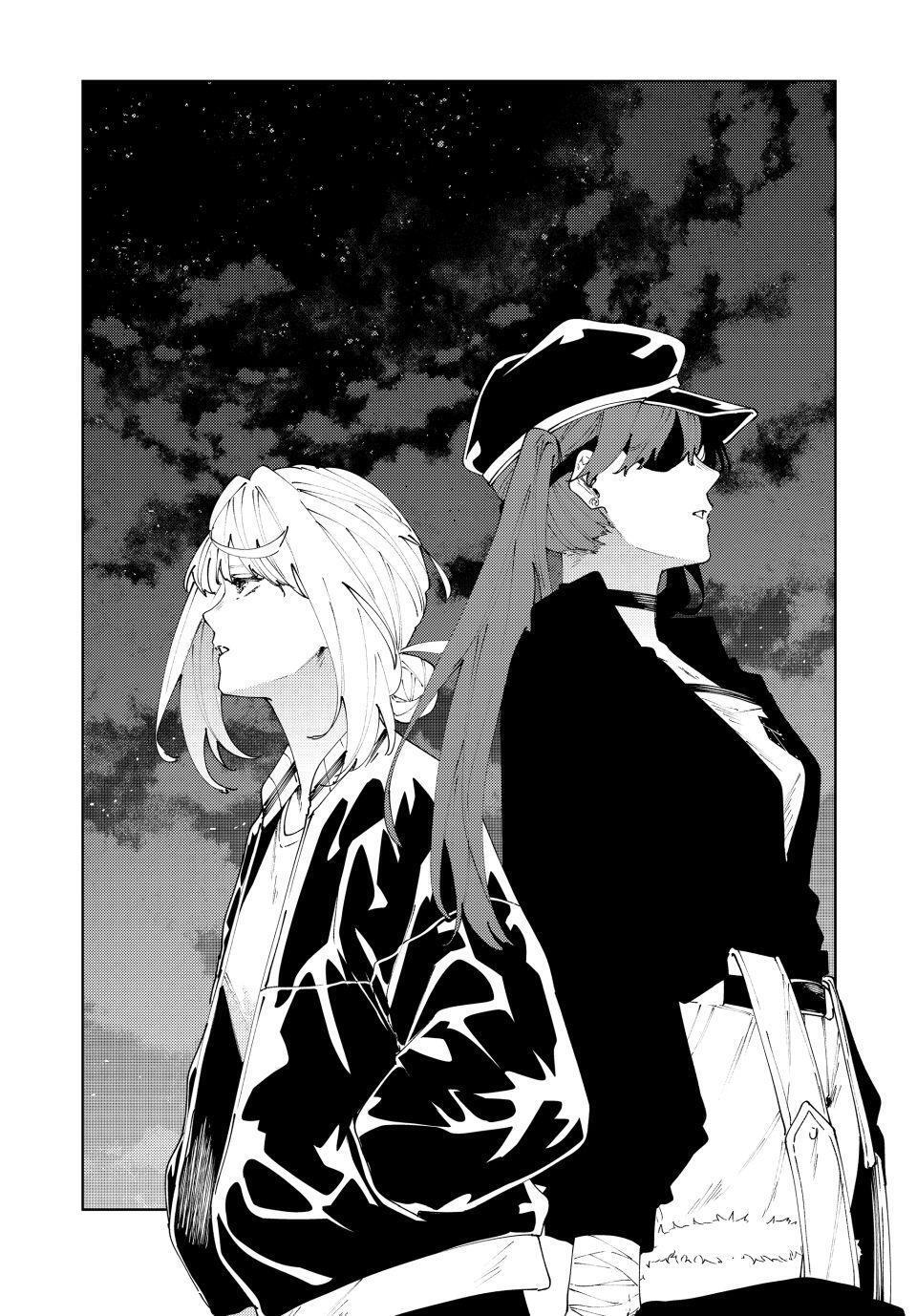 Read K-9- Keishichou Kouanbu Kouan Dai 9-ka Inou Taisaku Gakari Manga Online