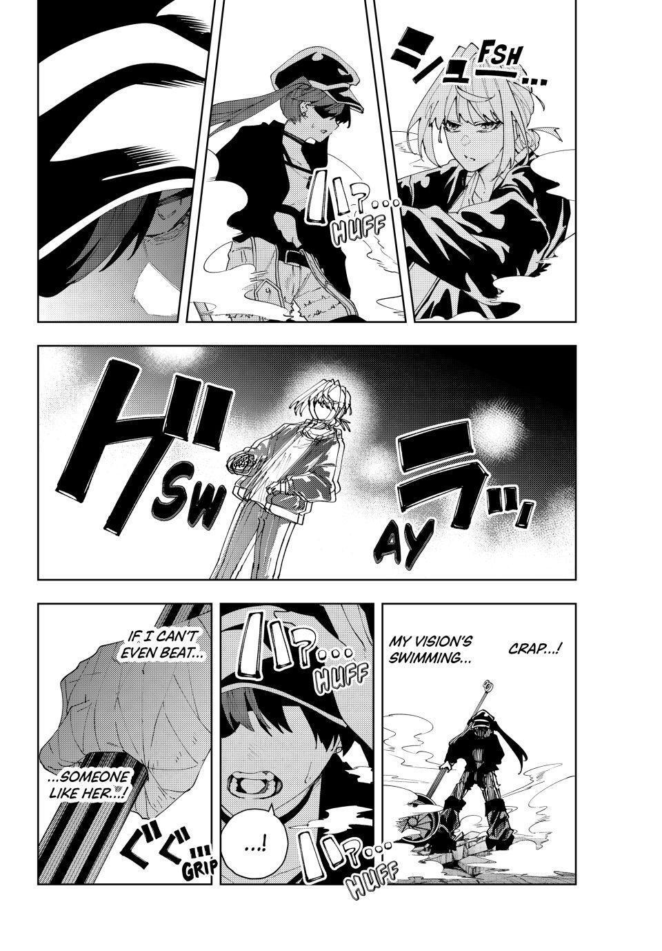 Read K-9- Keishichou Kouanbu Kouan Dai 9-ka Inou Taisaku Gakari Manga Online