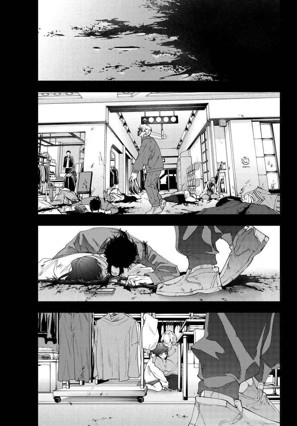 Read K-9- Keishichou Kouanbu Kouan Dai 9-ka Inou Taisaku Gakari Manga Online