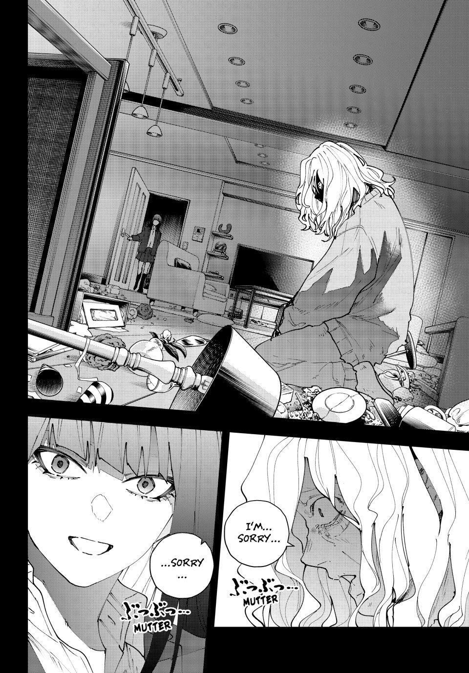 Read K-9- Keishichou Kouanbu Kouan Dai 9-ka Inou Taisaku Gakari Manga Online