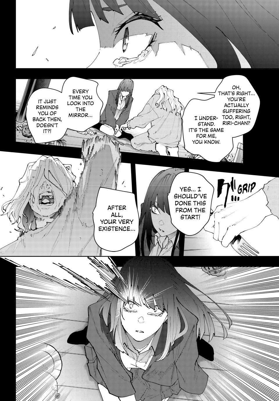Read K-9- Keishichou Kouanbu Kouan Dai 9-ka Inou Taisaku Gakari Manga Online