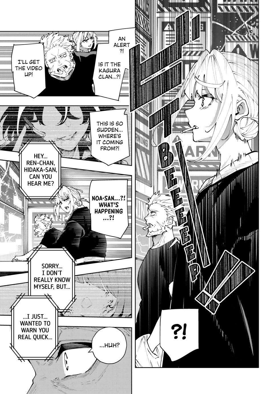 Read K-9- Keishichou Kouanbu Kouan Dai 9-ka Inou Taisaku Gakari Manga Online