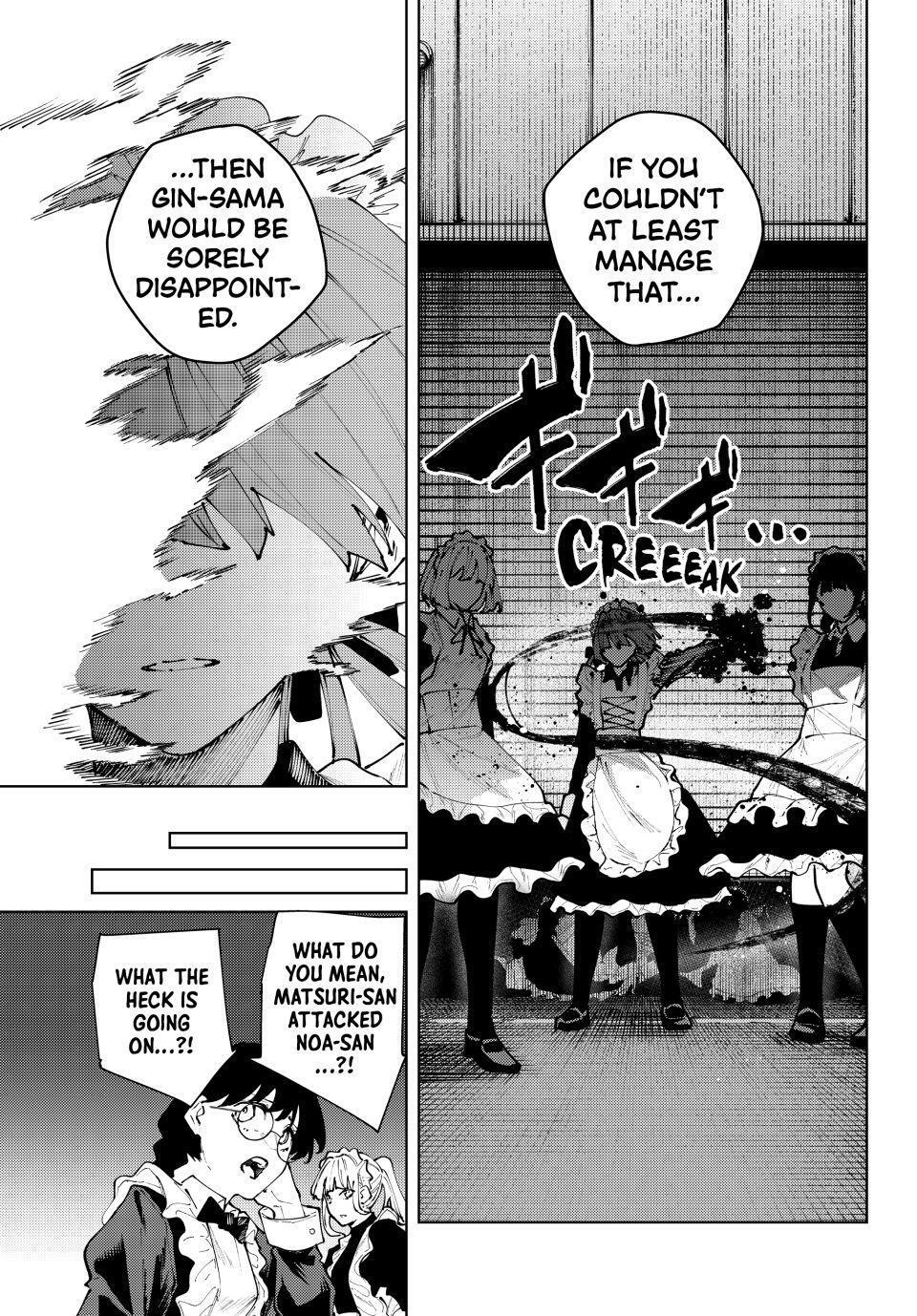 Read K-9- Keishichou Kouanbu Kouan Dai 9-ka Inou Taisaku Gakari Manga Online