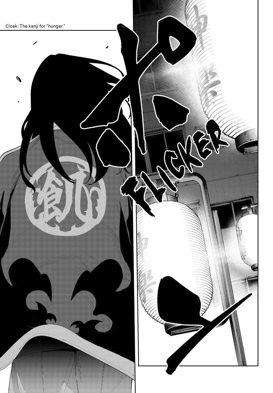Read K-9- Keishichou Kouanbu Kouan Dai 9-ka Inou Taisaku Gakari Manga Online