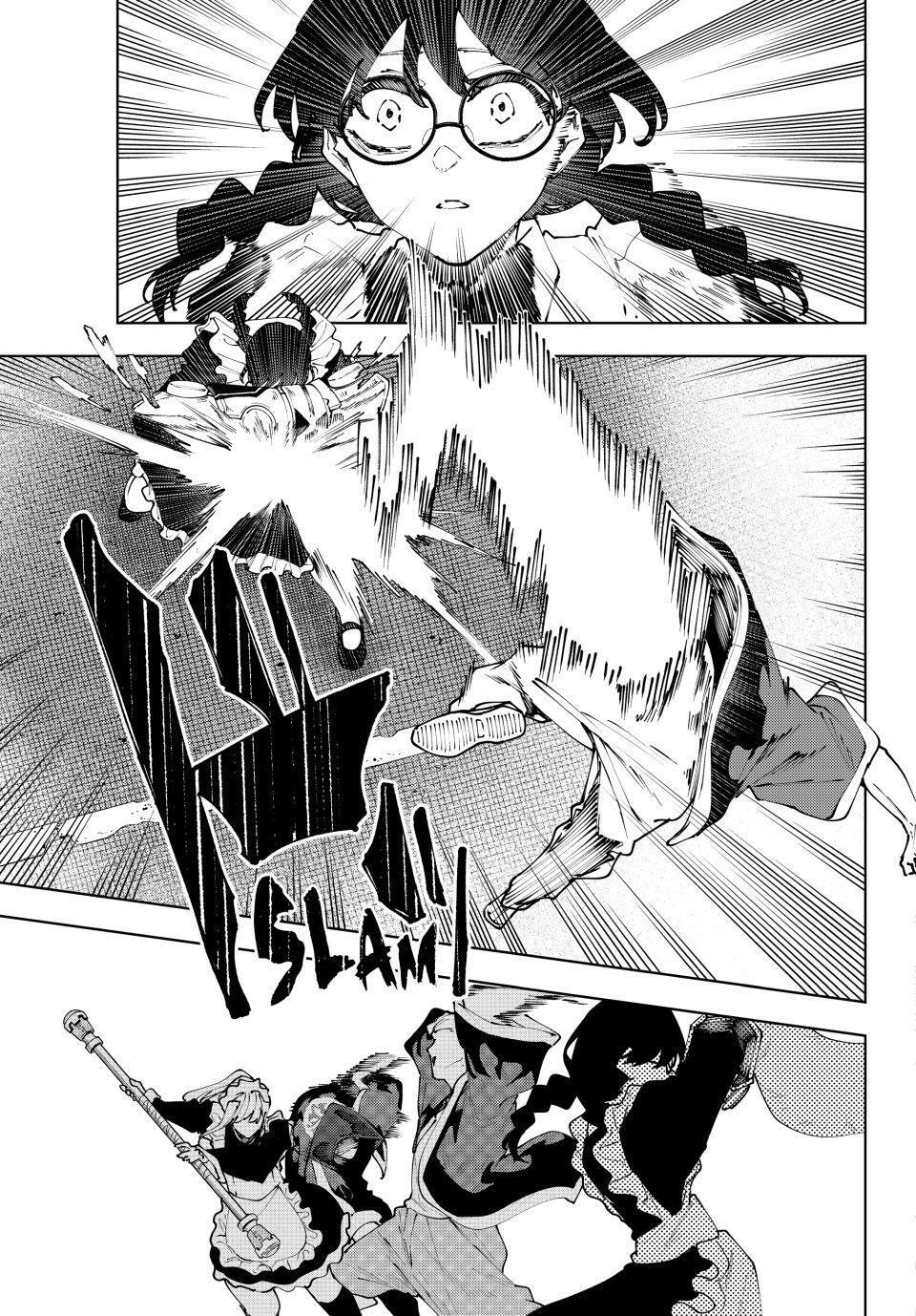 Read K-9- Keishichou Kouanbu Kouan Dai 9-ka Inou Taisaku Gakari Manga Online