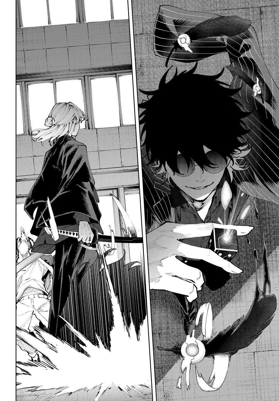 Read K-9- Keishichou Kouanbu Kouan Dai 9-ka Inou Taisaku Gakari Manga Online