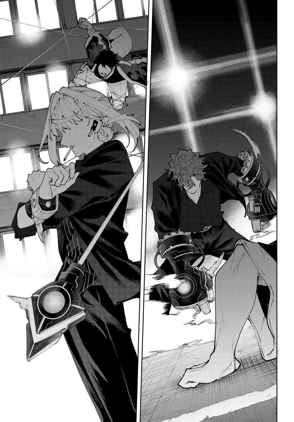 Read K-9- Keishichou Kouanbu Kouan Dai 9-ka Inou Taisaku Gakari Manga Online