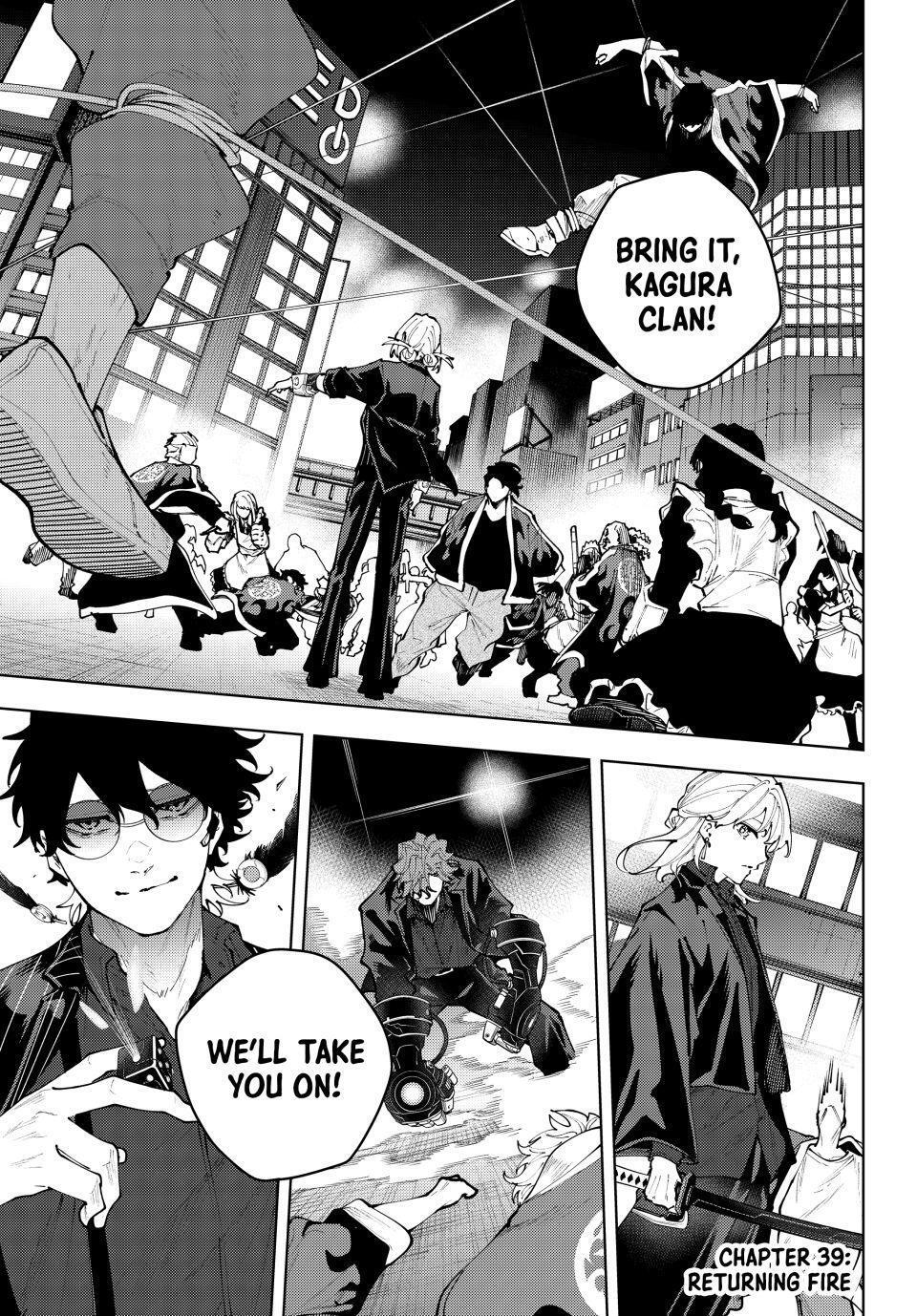 Read K-9- Keishichou Kouanbu Kouan Dai 9-ka Inou Taisaku Gakari Manga Online