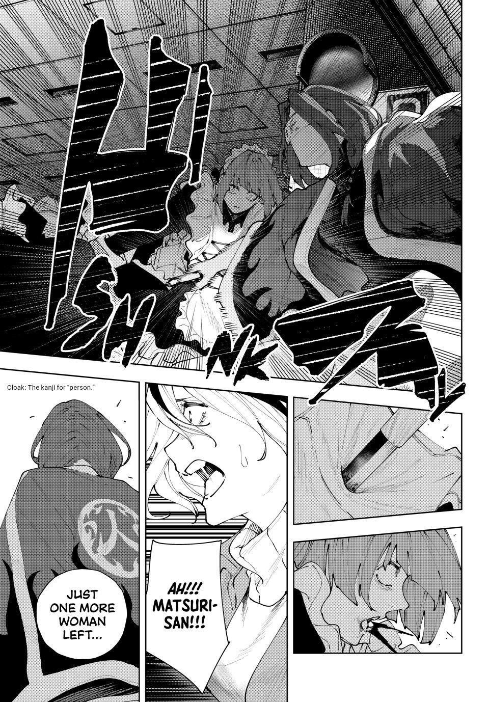 Read K-9- Keishichou Kouanbu Kouan Dai 9-ka Inou Taisaku Gakari Manga Online